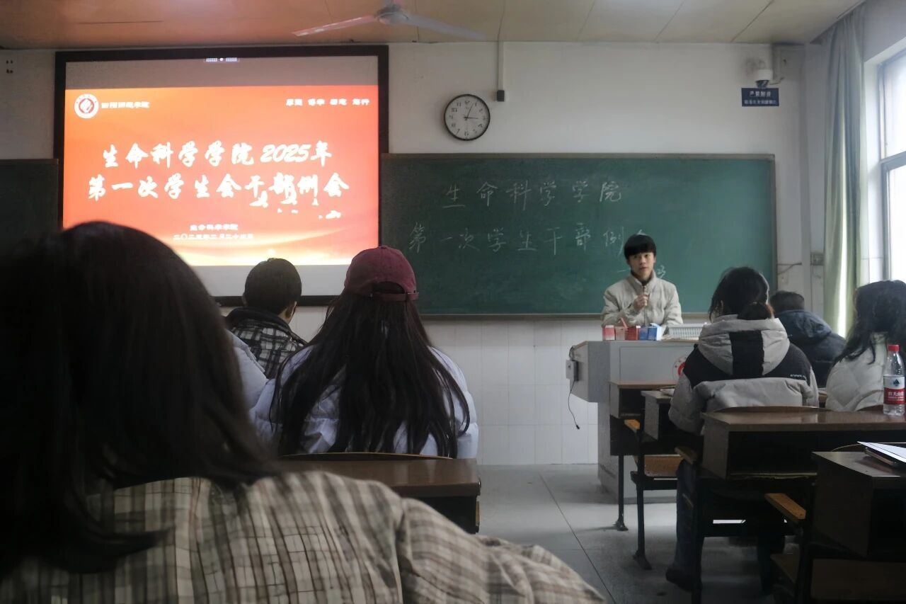 18F87 18F87